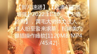 91CM-224.范可可.淫荡前女友.91制片厂