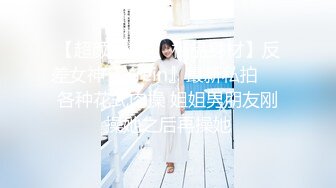 [MP4/279M]7/24最新 大神男扮女装潜入女浴室偷拍美女少妇换衣服VIP1196