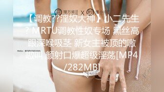 乞讨怀孕