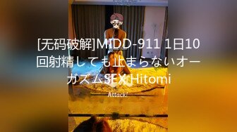 [MP4/ 310M] 颜值不错的美女主播露脸户外小河边勾搭钓鱼的小哥激情啪啪