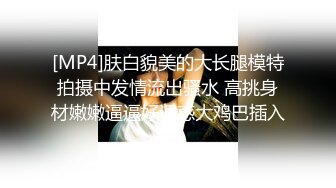 网红反差婊母狗OnlyFans留学生美眉香蕉妹与洋男友各种啪啪自拍中出内射雪白大奶肥臀很耐操无水印9