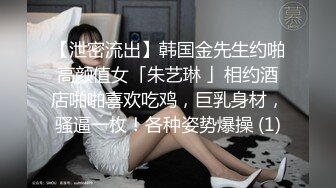 后入女友开始冲刺最后射精，女友高潮不断