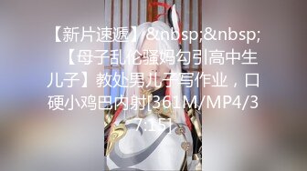 天美传媒 tmg-123 少女用魔术把鸡鸡变大放进骚逼-坏坏