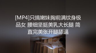 [原创] 成都酒吧销售女 被草的一直叫老公轻点 骚的一笔 完整版看简界