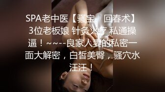 【欧阳专攻良家】租豪车忽悠拜金女，开房啪啪小骚货很主动，无水印收藏版