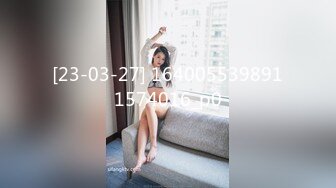 蜜桃传媒 pmc-413 为爱痴狂化身sm女王-艾熙