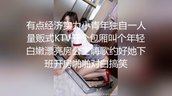 韵味熟女阿姨