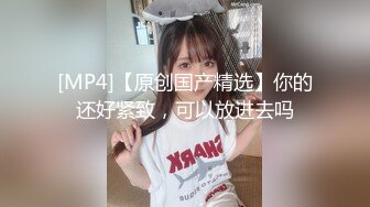 2024震精！推特折磨调教女奴SM大神【迷人的柚子】各种极品嫩妹子被改造成小母狗，舔脚SP毒龙深喉爆肏喝尿各种花样 (4)