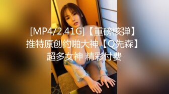 重磅 女神终于露脸【小姜最近有点忙】骚舞~美乳~道具抽插 (2)