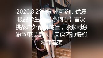 [HD/0.6G] 2024-07-09 MDHG-0011 麻豆傳媒 性感暗黑國民學姊-蜜蘇