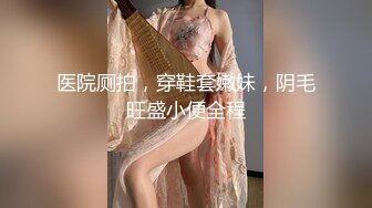 高颜值极品美乳长腿性感妹子自摸道具自慰，露奶揉搓近距离特写肥穴跳蛋震动!