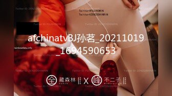 (sex)20231209_你的妹妹20_1417593886