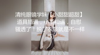 極品網紅蘿莉嫩妹萌白醬早期未流出VIP級作品之藍衣少女的呻吟美鮑更粉嫩嬌喘更稚嫩超清1080P原版無水印