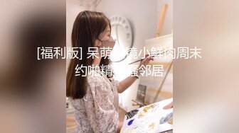 【泄密大礼包】数百位极品露脸反差母狗福利1