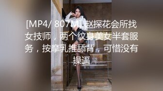 《惊艳✅网红私拍》清纯露脸邻家妹！万人求档Onlyfans魔鬼身材女神反差婊Jay私拍第二季露出换装紫薇拉闺蜜下水 [4370M_MP4]