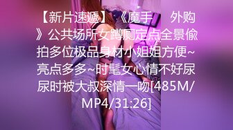 [MP4/ 265M]&nbsp;&nbsp;网红兼职外围女喝高了和粉丝啪啪这 逼嫩得没说的