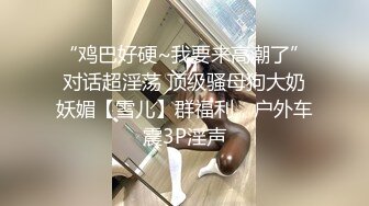 医院厕所偷拍美女少妇拉大号