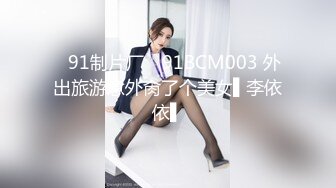 SWAG 24分钟！无套被助教中出只为了大学毕业和闺蜜一起跟助 莎莎