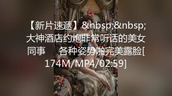 性感女神 朱可儿 性感魅惑黑丝 晶莹剔透雪峰美臀娇艳欲滴[79P/706M]