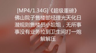 MPG-0057 南芊允 变态后妈的阴险性计划 不可告人的性癖 麻豆传媒映画