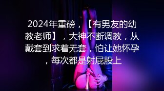 Onlyfans极品白虎网红小姐姐NANA快乐旗袍4K原档流出