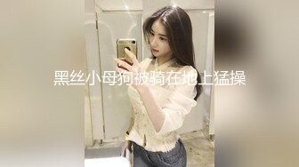 -现金支付3600元搞到手的白色套装性感外围美女,颜值高,气质佳