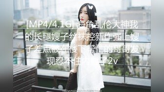 【新片速遞】爱自拍的清纯可爱18小女友，喜欢吃JB口活很棒 ，小美女很听话 ，翘起屁股美臀多毛骚逼，大屌插入小穴很紧，搞起来还有点[217MB/MP4/13:25]