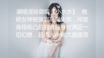 气质甜美酒窝女神今天黑色内衣丁字裤，解开内衣掏出白皙美乳揉捏，拨开丁字裤掰开极品粉穴，浴室洗澡湿身诱惑