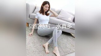 粤A我爱我老婆-ID后入式随拍