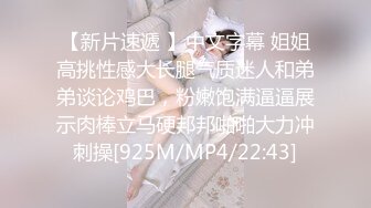 美女健身教练吃鸡上位啪啪 黑爹的大肉棒就是香 技术也好 大奶子 无毛鲍鱼 操的很舒坦