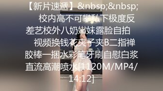 STP22917 精品舞蹈系大学生妹子顶级颜值高潮喷泉&nbsp;&nbsp;连体网袜随音乐热舞&nbsp;&nbsp;振动棒抽插肥穴&nbsp;&nbsp;搞出白浆太爽了&nbsp;&nbsp;直接