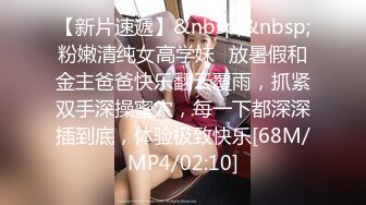 【甜佳佳】新欢颜值小夫妻下海，无套啪啪体外射精，完美露脸，特写掰逼