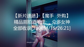 C2JOY_화상영상_-_와이프_7막7장