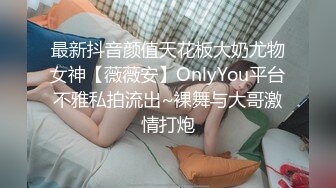 [MP4]STP24673 168CM冷艳型外围美女，眼镜哥开看双腿要摸逼，小姐姐羞射捂着，小舌头舔菊先服务，黑丝袜撕裆，扶着屁股后入爆操 VIP2209