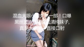 [MP4/ 204M] 健身教练猛操性感黑丝少妇“求求你不要再拍了好吗”完美露脸