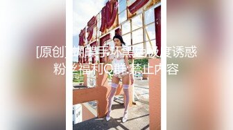 【小宝寻花】红内裤战神重回一哥宝座，极品外围女神