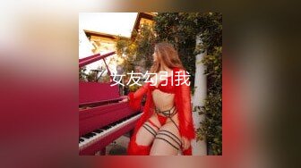 JDYP013.奈奈.屌丝男边玩游戏边约啪.精东影业