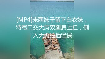 [MP4]STP25298 长卷发健身教练，一个人在家全裸自慰，身材很好，胸部也不下垂，鲍鱼上纹了一只大蝴蝶 VIP2209