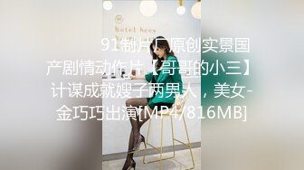 雨波 HaneAme是一個國內的coser小姐姐 全網最全合集149套作品 下[2156P/1.76G]