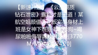 【2024-03-30】瑜伽库裤里丝配白袜，淫荡婊子是你们想要的嫂子吗