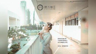 STP31397 国产AV 蜜桃影像传媒 PMC428 女下属为了工作牺牲身体 李薇薇