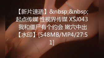 【不看后悔】土豪1万块搞超极品妹纸回家玩 被土豪干了两炮 晚上还陪唱歌 凌晨还要自慰 心疼一波 高清源码录制 (6)