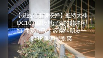 国产麻豆AV 番外 突然丧偶的美艳大嫂 小叔色心大起调戏做爱 吴梦梦