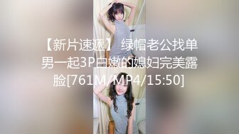 [MP4/ 1.62G] 两男两女玩群P 骚浪淫荡两个御姐要榨干小伙们