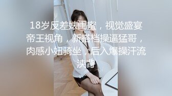 黑丝小骚逼