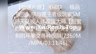 微博红 超级女神 月暖如梵音 婚纱系列套图与视频[211P+1V/1.3G]