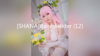 [SHANA]daintywilder (12)