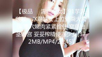 逼粉奶大人形小母狗『Nuomibaby』✅男孩子是不是对白衬衫黑丝毫无抵抗力呢？自己坐上哥哥