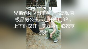 蜜桃传媒PME286用大屌训练清纯运动少女