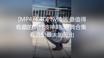 网红少女押尾猫2019最新性爱欲望系列-金色豪宅性感女仆黑丝诱惑